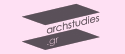 ARCHSTUDIES.GR ARCHSTUDIES.GR